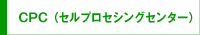 GMP/GLP/GCP�Ƃ̊ւ��